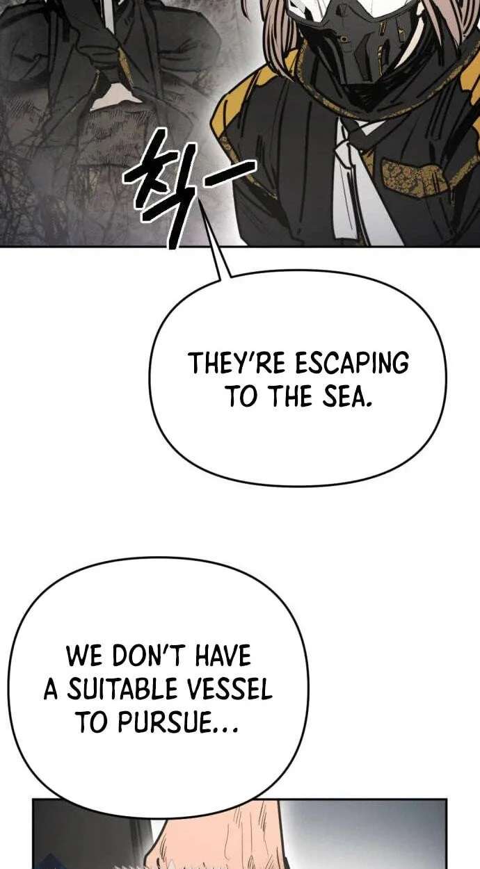 I Was Mistaken for the Villain Chapter 78 - page 15