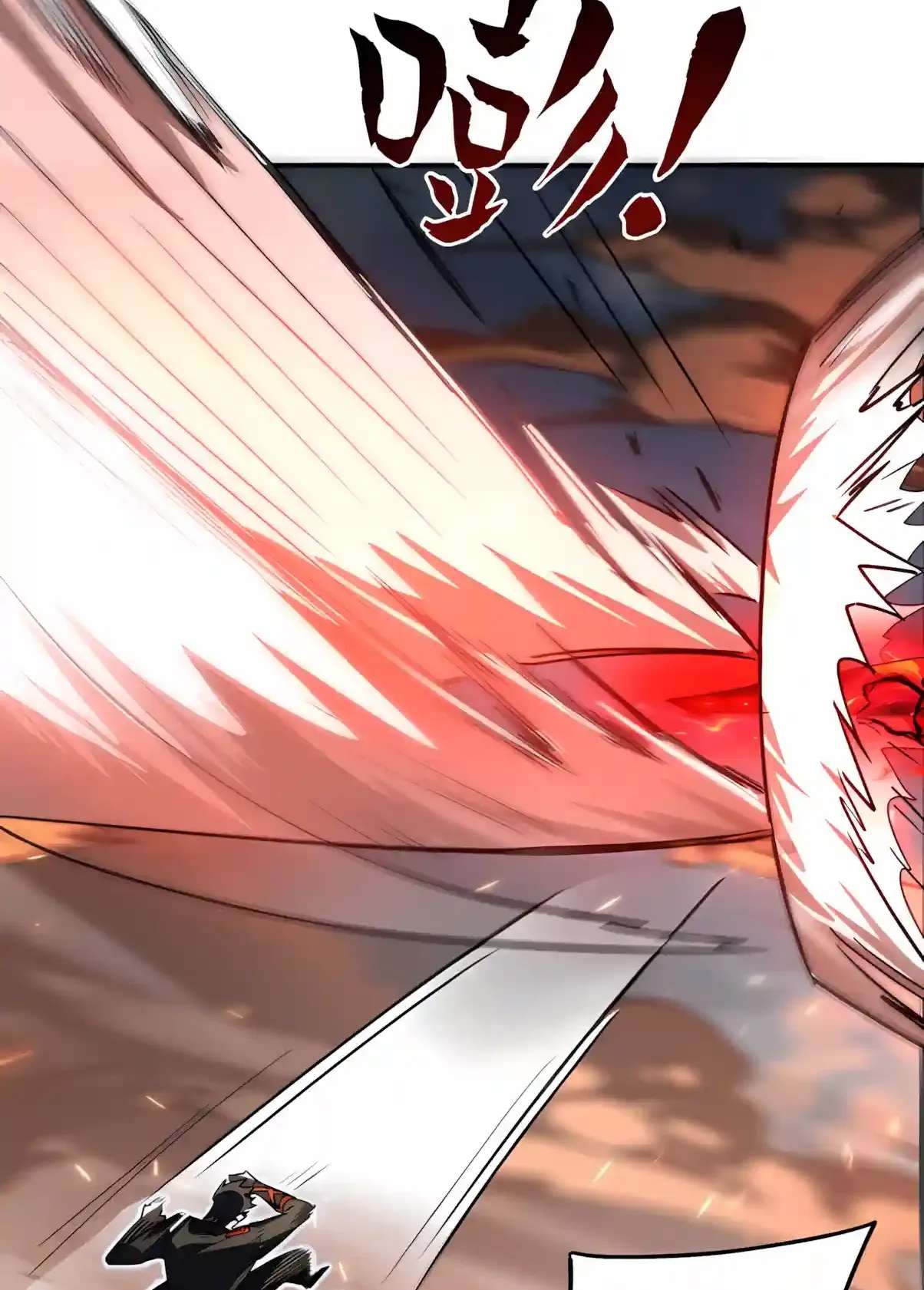 High Martiality: With One Hand, I Single-Handedly Repel Three Thousand Emperors! Chapter 76 - page 95