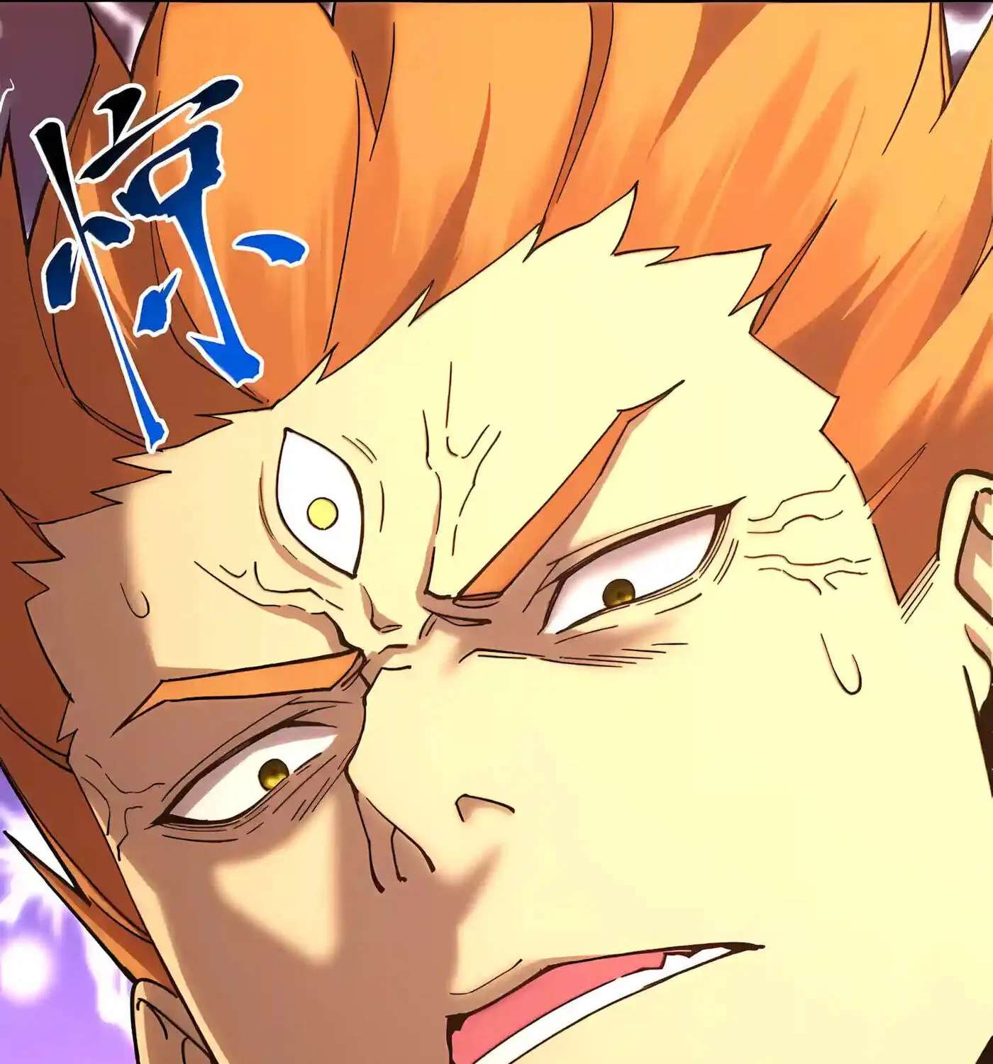 Log Into The Future Chapter 349 - page 47