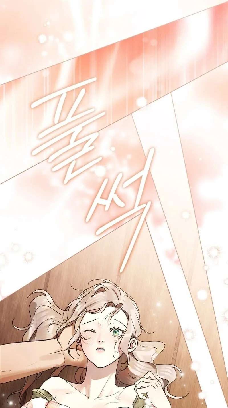 A Wicked Husband Chapter 47 - page 41