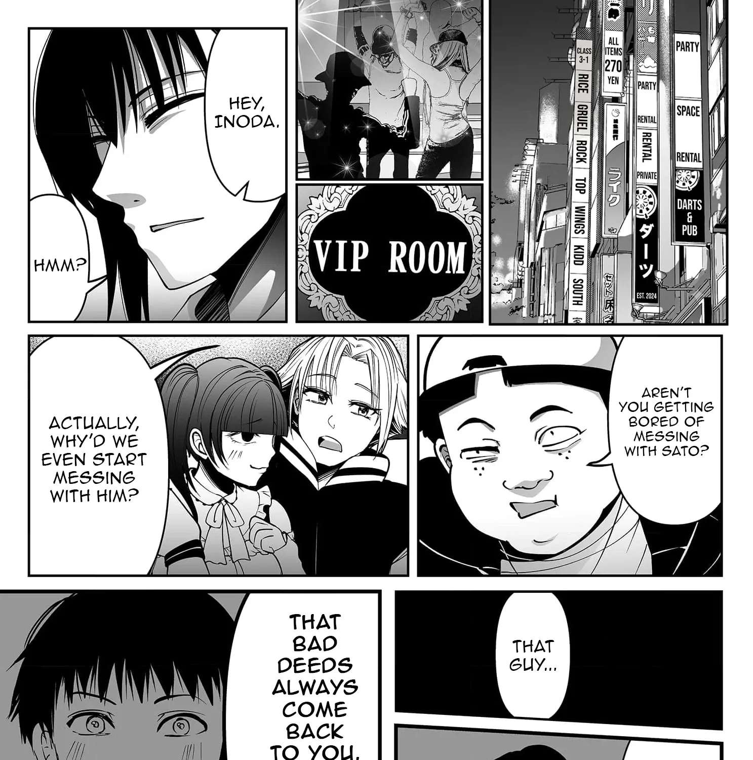Fukushuu-san (NATADE Coco) Chapter 1 - page 18