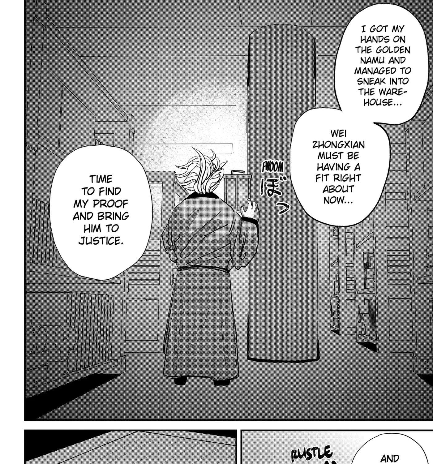 KAKAKAKA Chapter 3 - page 63