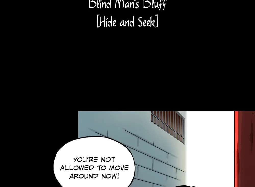 Gong Gui Chapter 1 - page 6