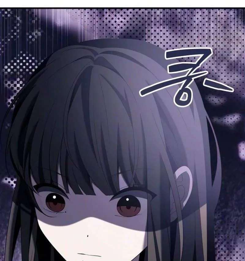 The Streamer Chapter 19 - page 64