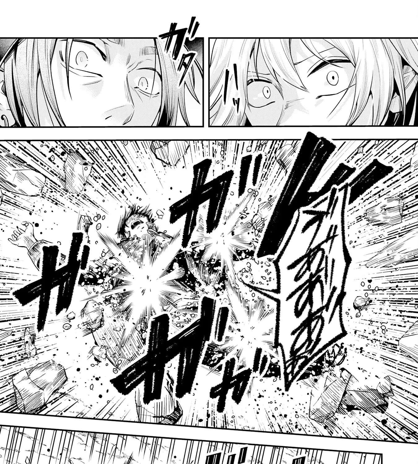A Hero, As He Should Be ~Silencing the Geniuses Who Mock Effort by Stealing Their Magic and Controlling It with [Magic Interference]~ Chapter 1 - page 78