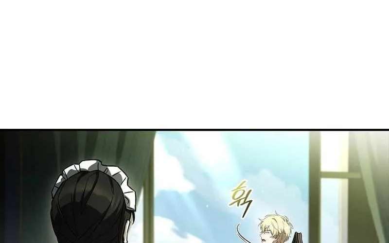 To Hell with Being Heir, I'm going to Heal Chapter 30 - page 15