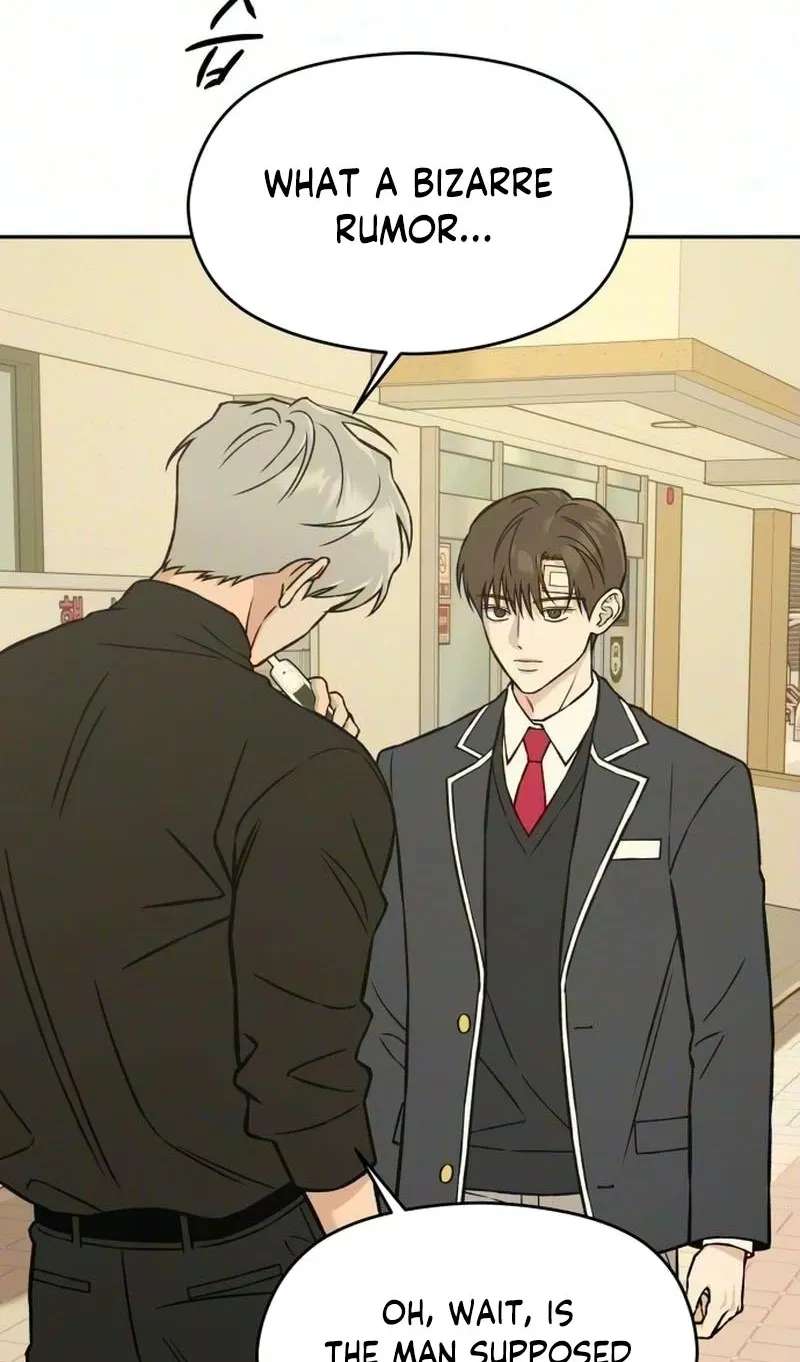 Serim's Golden Rule Chapter 12 - page 3