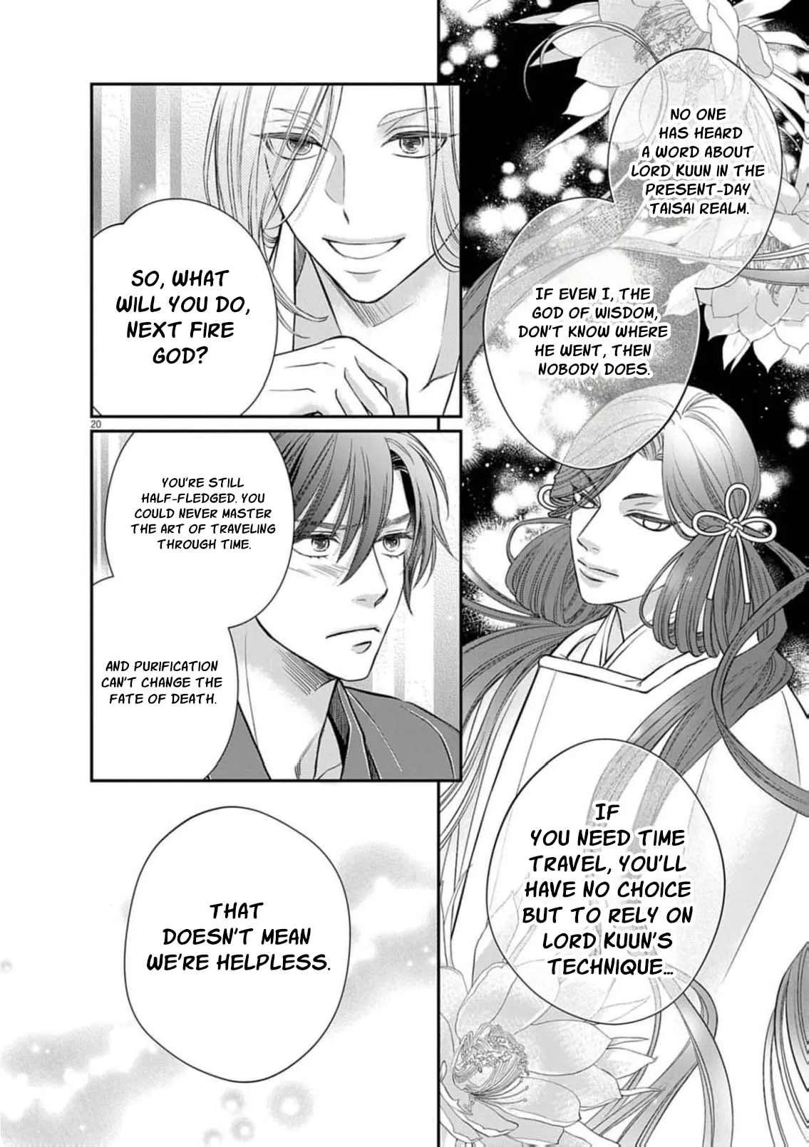 From a worthless maid to a pampered bride Chapter 59 - page 36