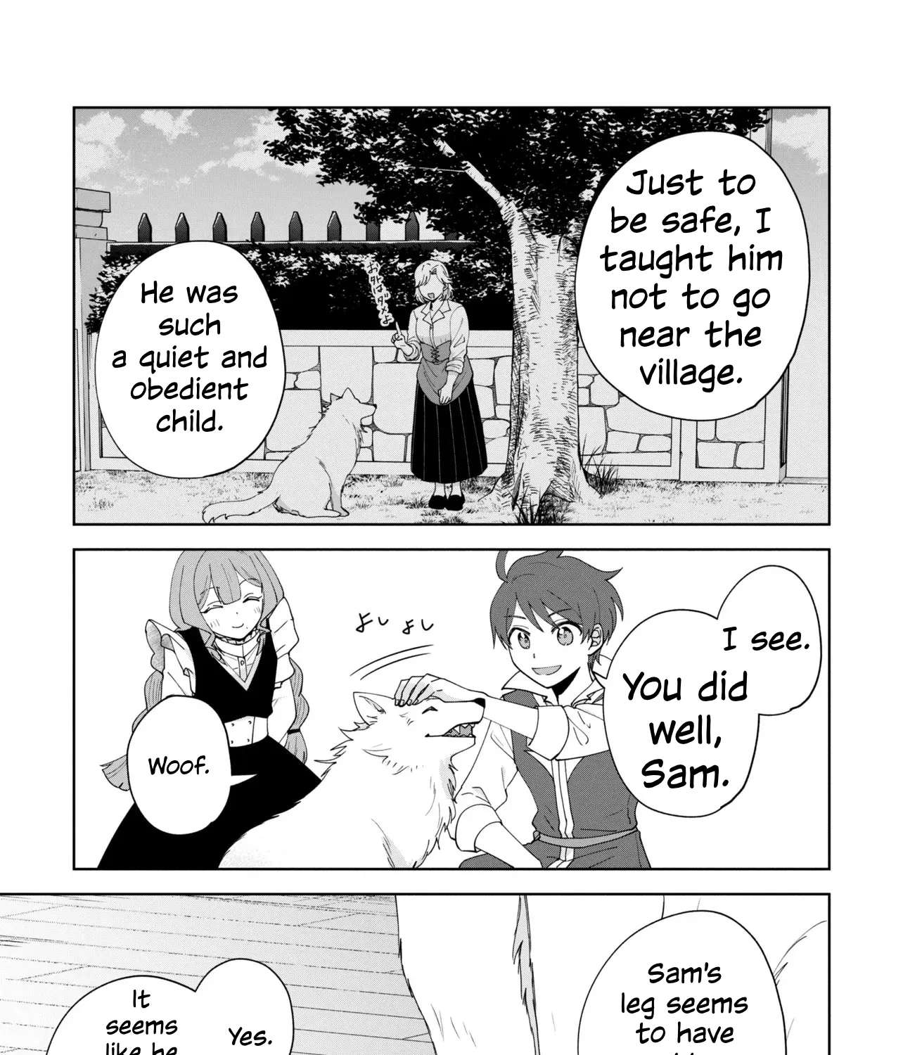 A Baby's Otherworld Crawling Struggle Record Chapter 5.1 - page 11