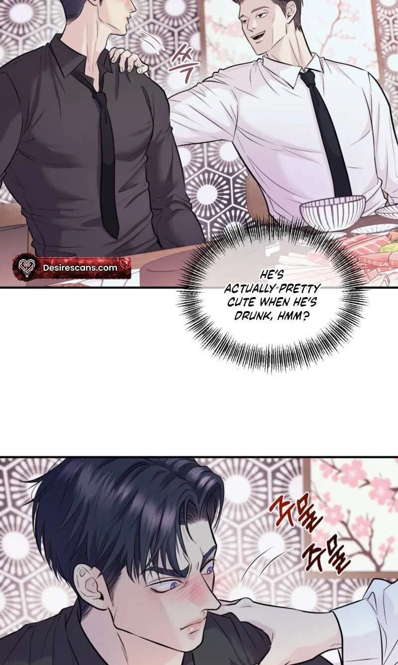 To Each His Own (Mulkkachi) Chapter 26 - page 17