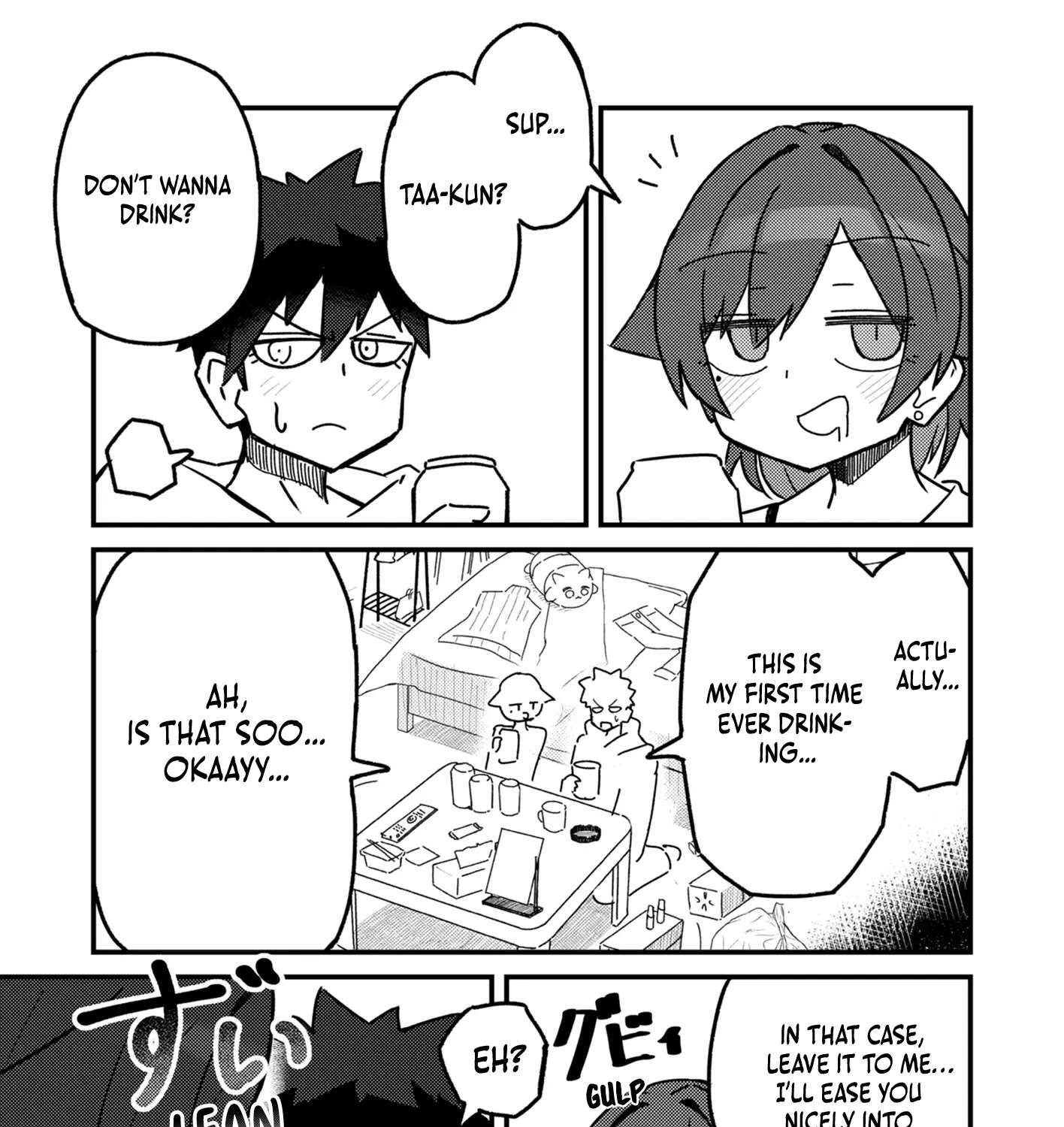 Can You Resist The Temptations Of An Immoral Oneesan? Chapter 1 - page 34
