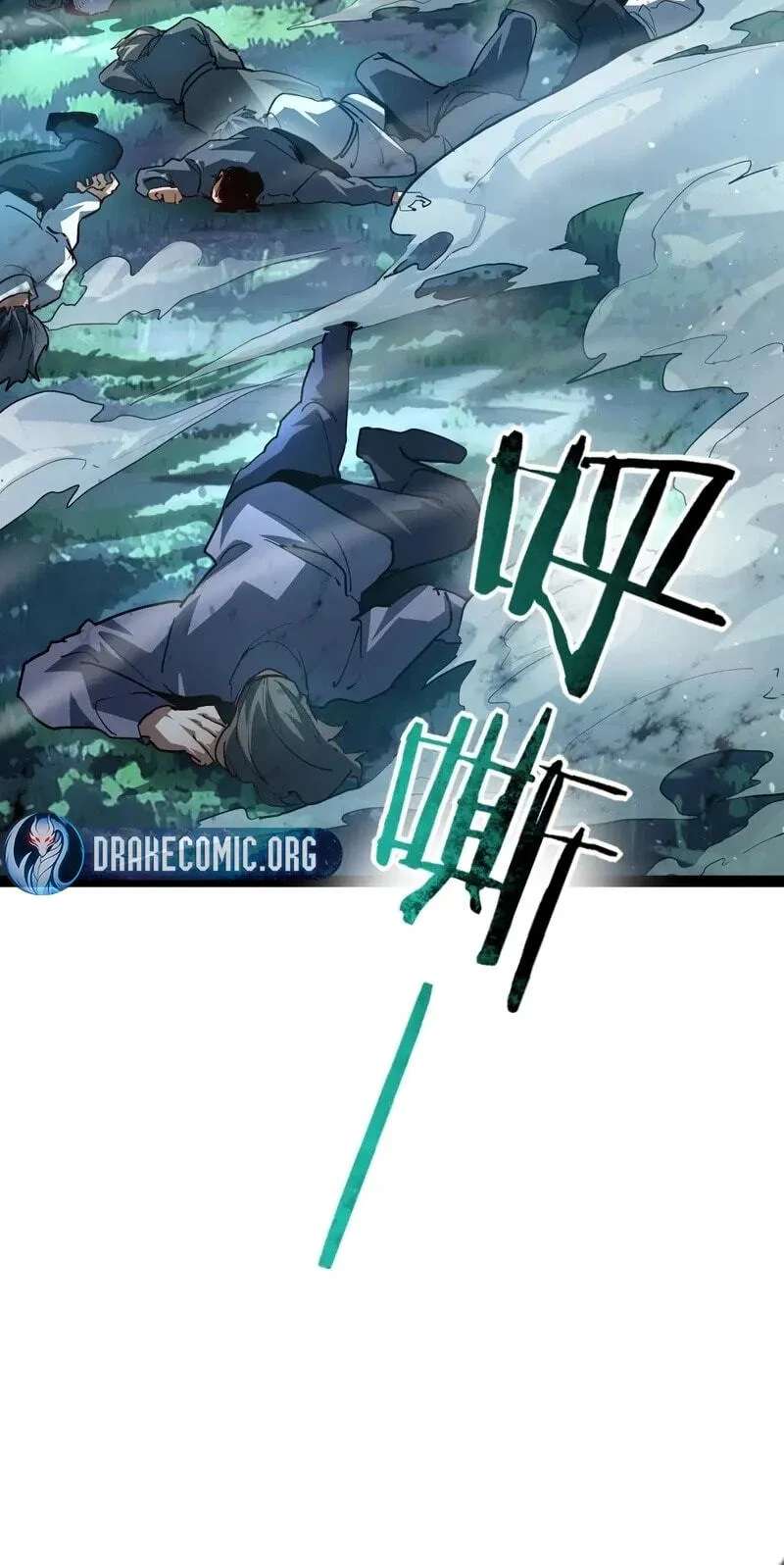 Li Liang Dian Man? Wo Keshi Wangling Fashi A! Chapter 145 - page 83