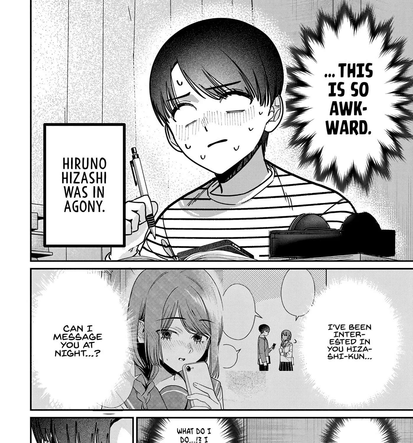 Everyone's Darling Has a Secret Chapter 91 - page 3