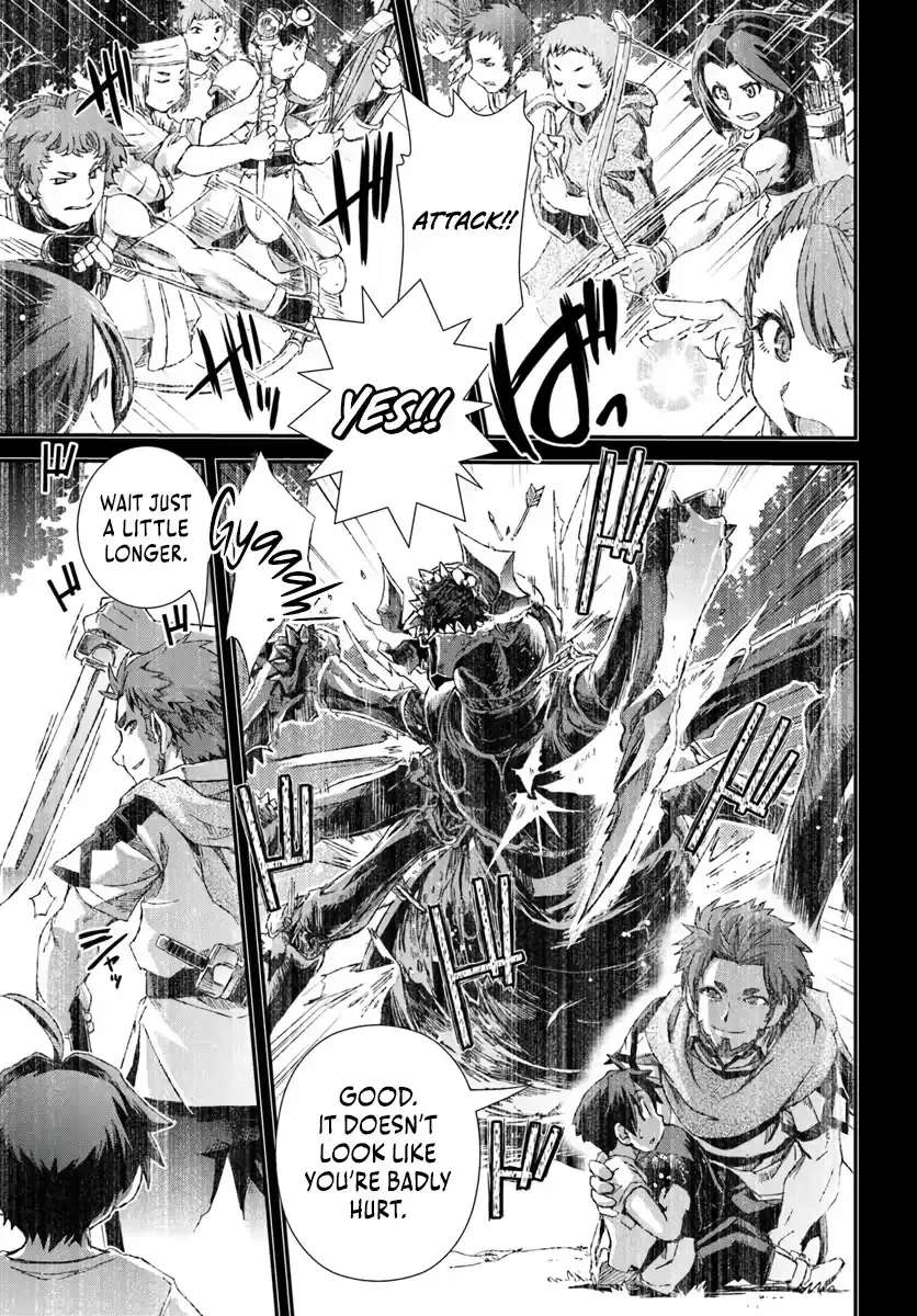 Clearing Dungeons Faster Than Anyone With the Bug Skill [Unlock] Chapter 1 - page 19