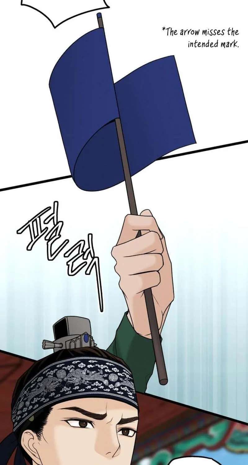 Hwan Chapter 31 - page 20