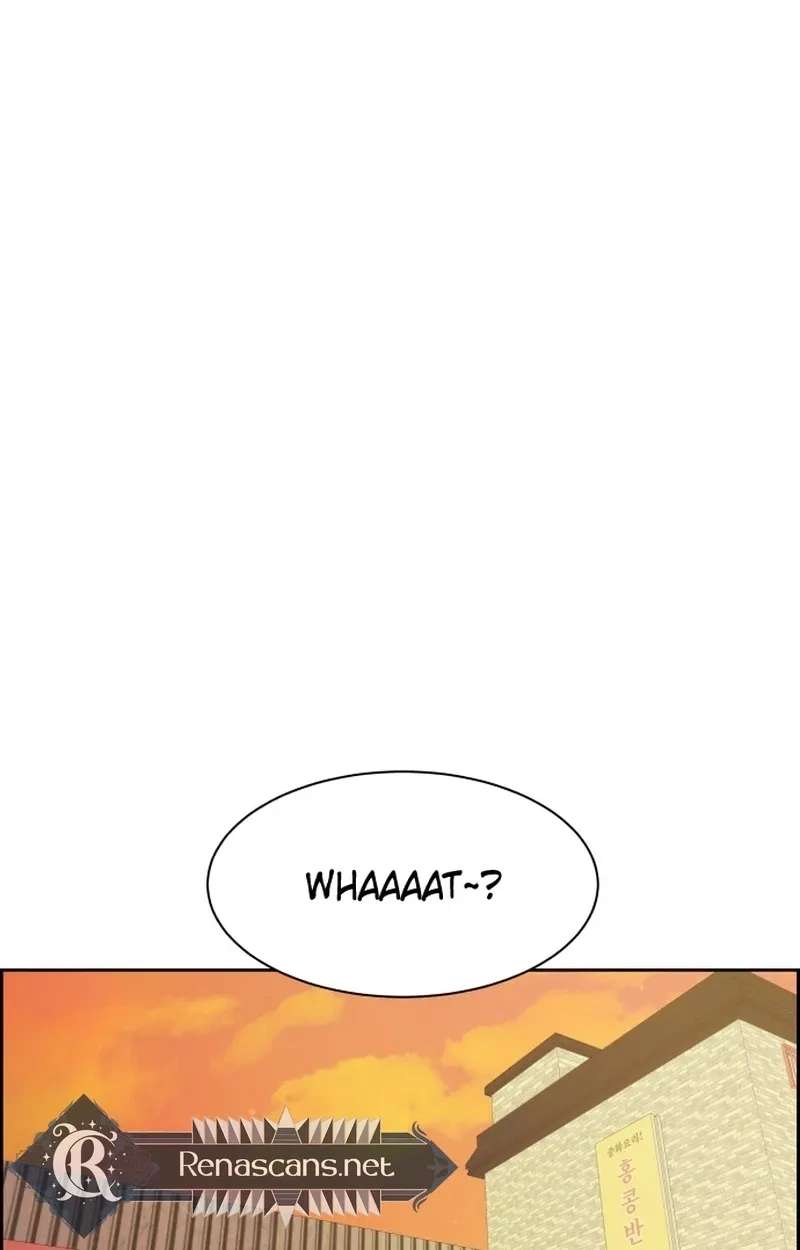 Unscratched Lottery Ticket Chapter 67 - page 57