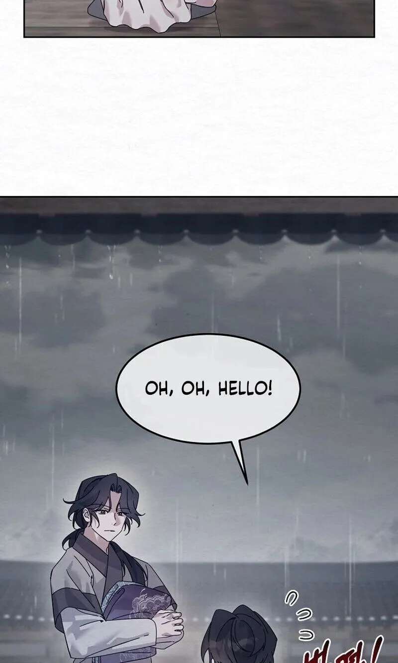 Dal Dal Chapter 36 - page 18