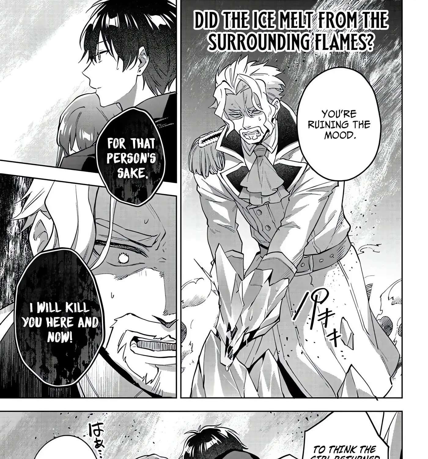 Akutou Ikka no Mana Musume, Tensei Saki mo Otome Game no Gokudou Reijou deshita.: Saijoukyuu Rank no Akuyaku-sama, Sono Dekiai wa Fuyou desu! @COMIC Chapter 30 - page 7