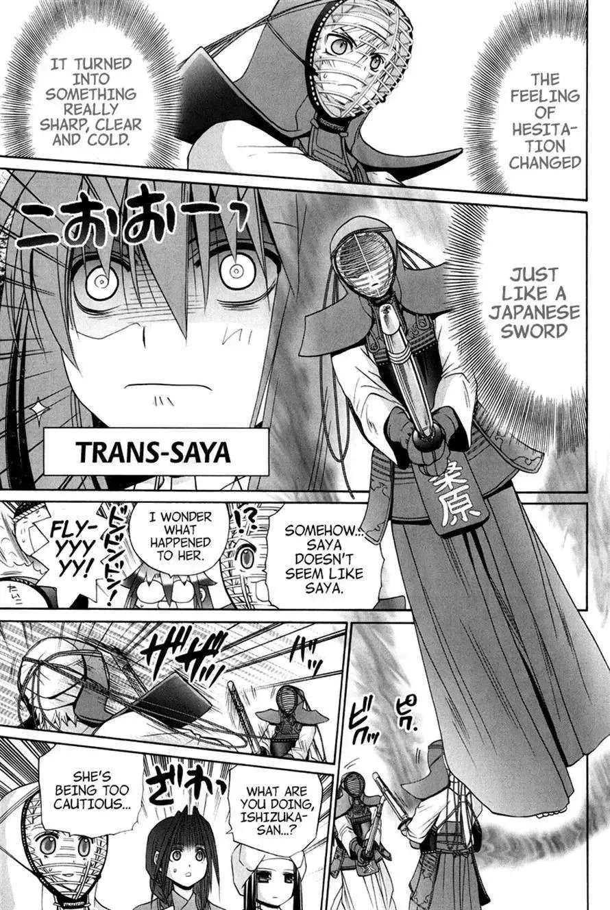 Bamboo Blade Chapter 109 - page 190