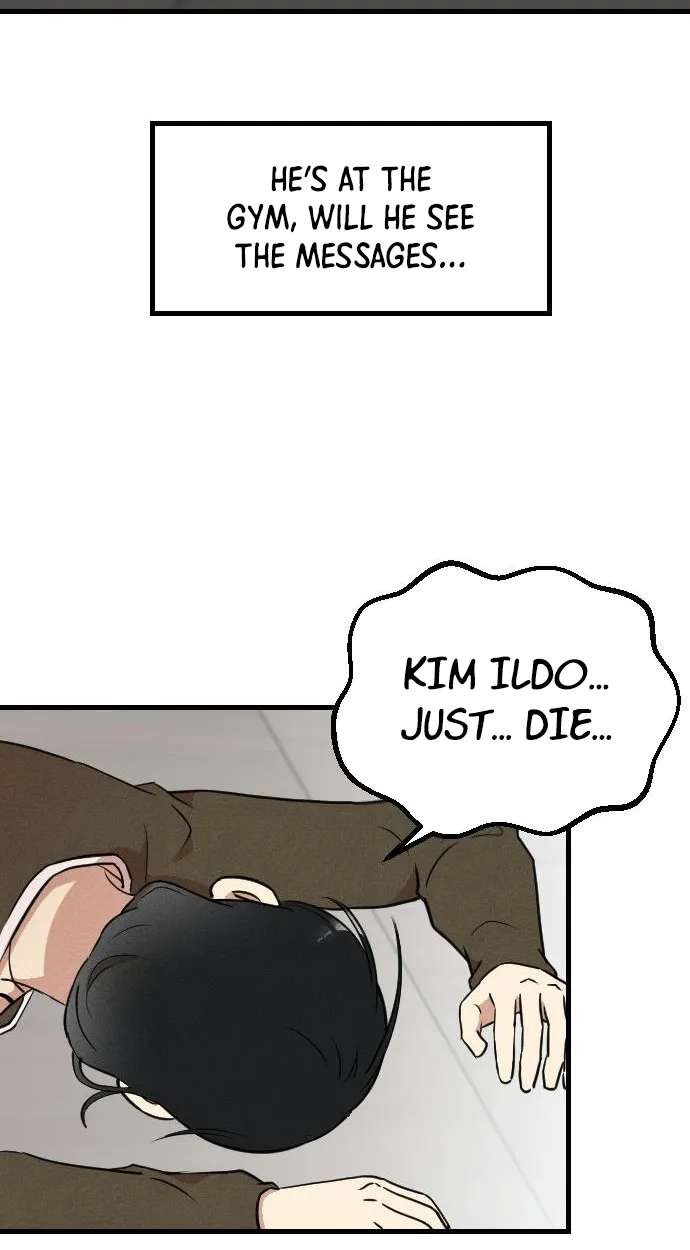 Simply Immature Chapter 4 - page 84