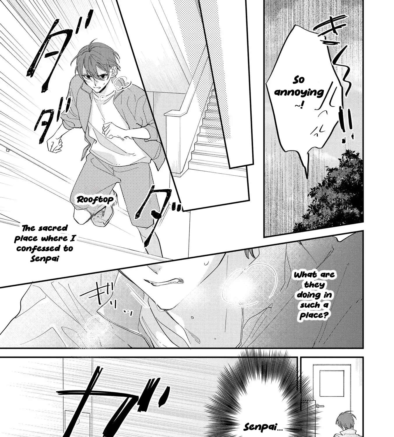 Agasa-Kun Wa Yande Iru. Chapter 6 - page 21