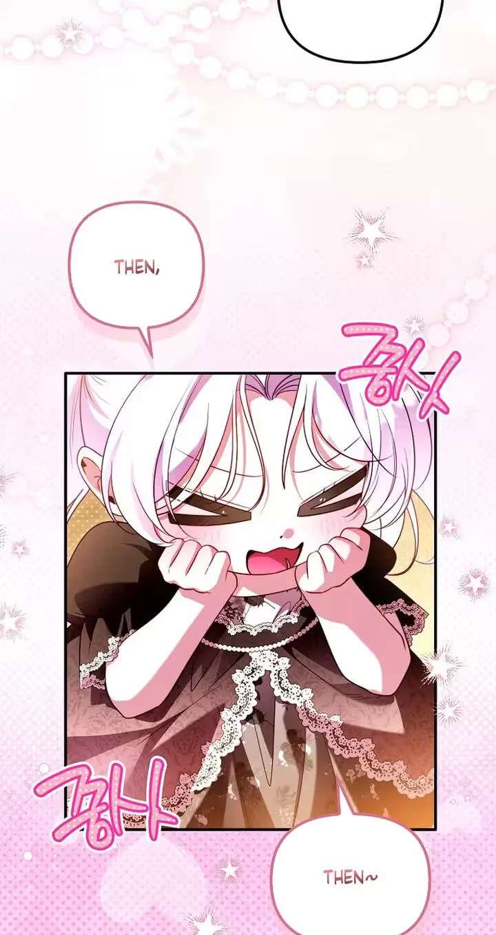 I'm the Brave Puppy Who Came to Save the Villainess Sister Chapter 45 - page 85