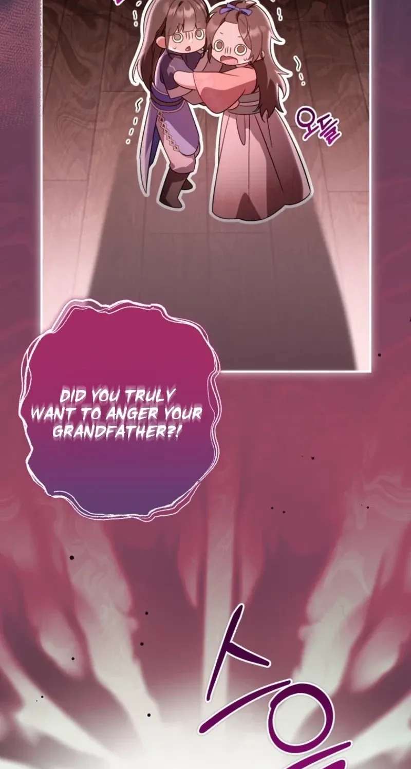 A Baby Cat Who Commands the Dog Clan Chapter 37 - page 79