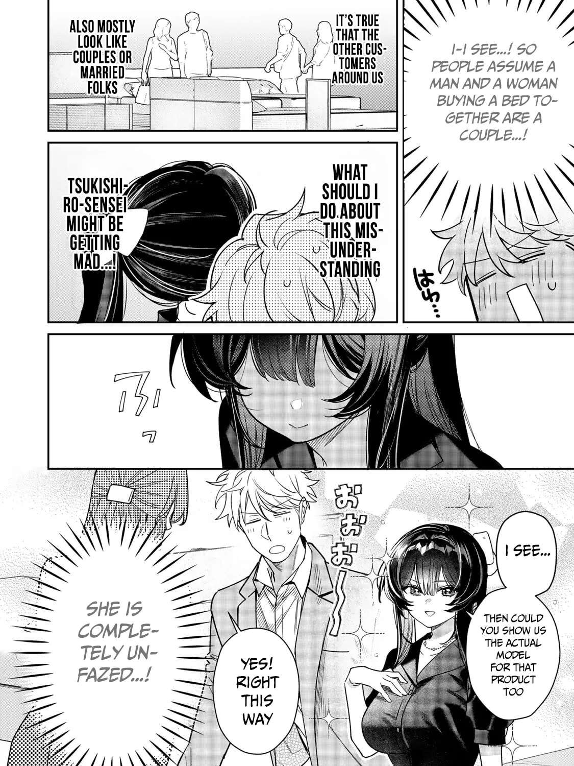 Tsuki no Joou no Nekashitsukekata Chapter 4.2 - page 2