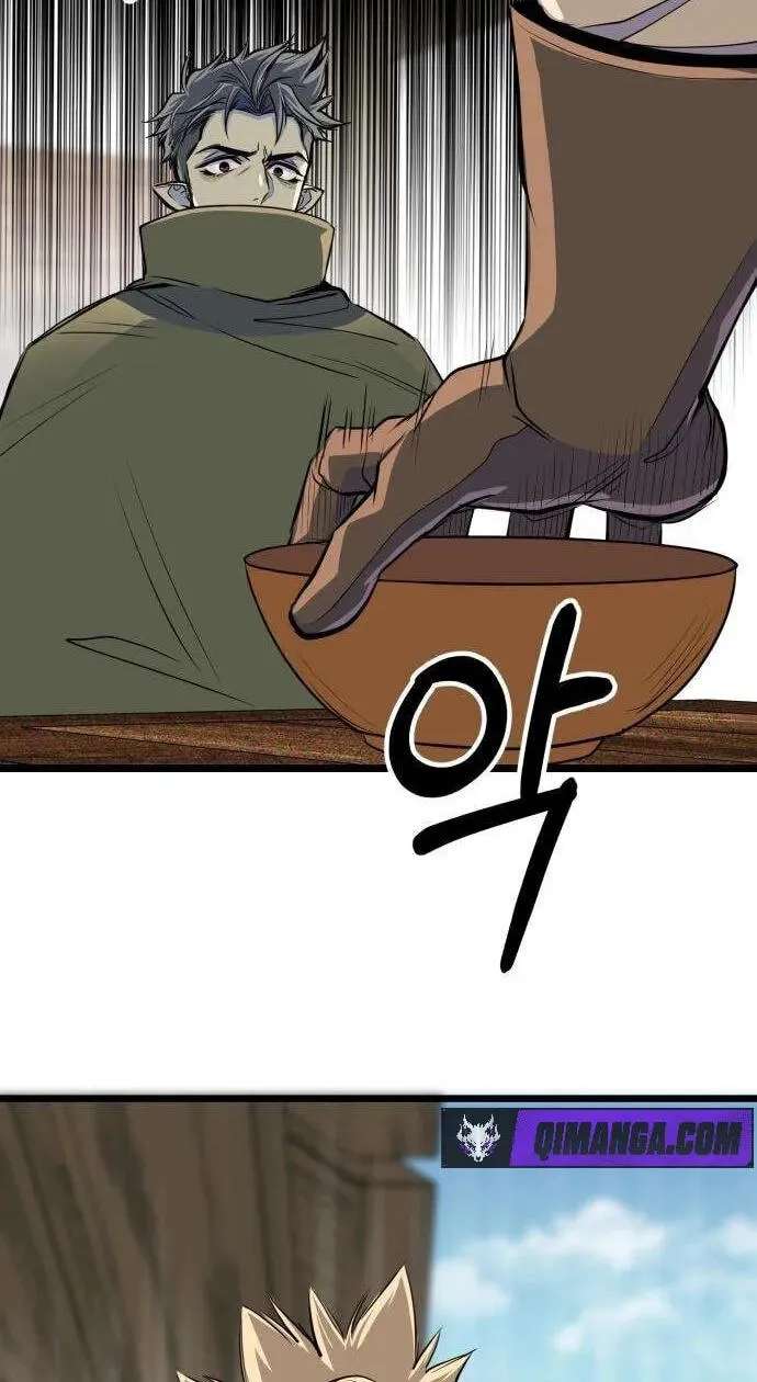The Sergeant's Dragon Chapter 13 - page 110