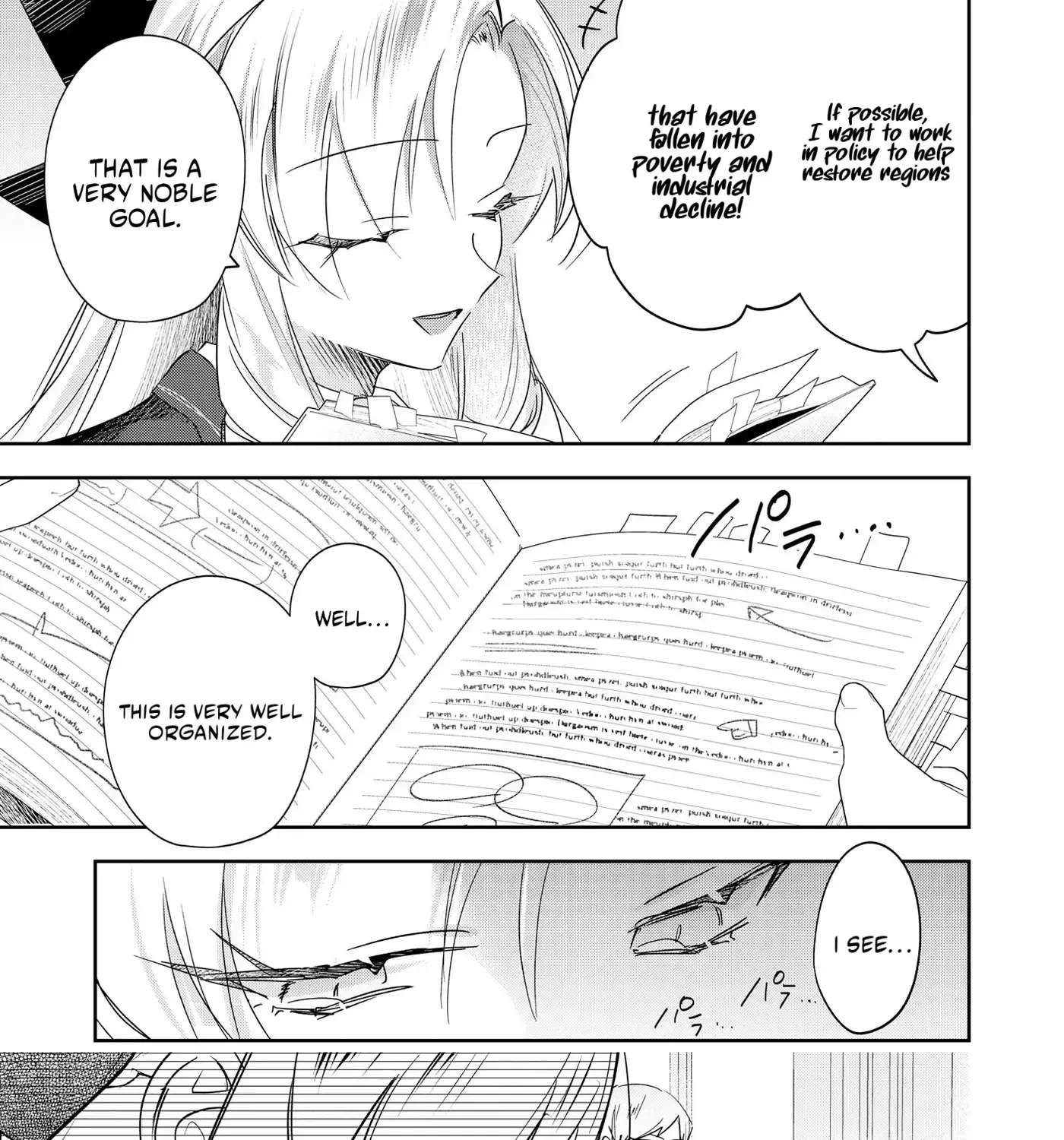 The Happy Dark History of a Complicated Lady: A Secret Approach to Being Doted on by an Oblivious Knight Chapter 3 - page 26