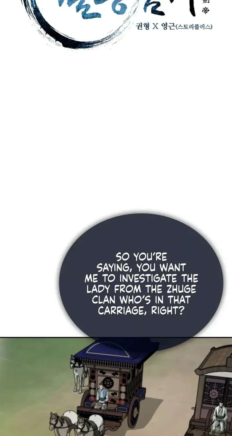 Absolute Master of the Senate Chapter 39 - page 30