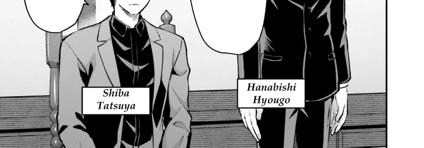Mahouka Koukou no Rettousei: Escape-hen Chapter 1 - page 21
