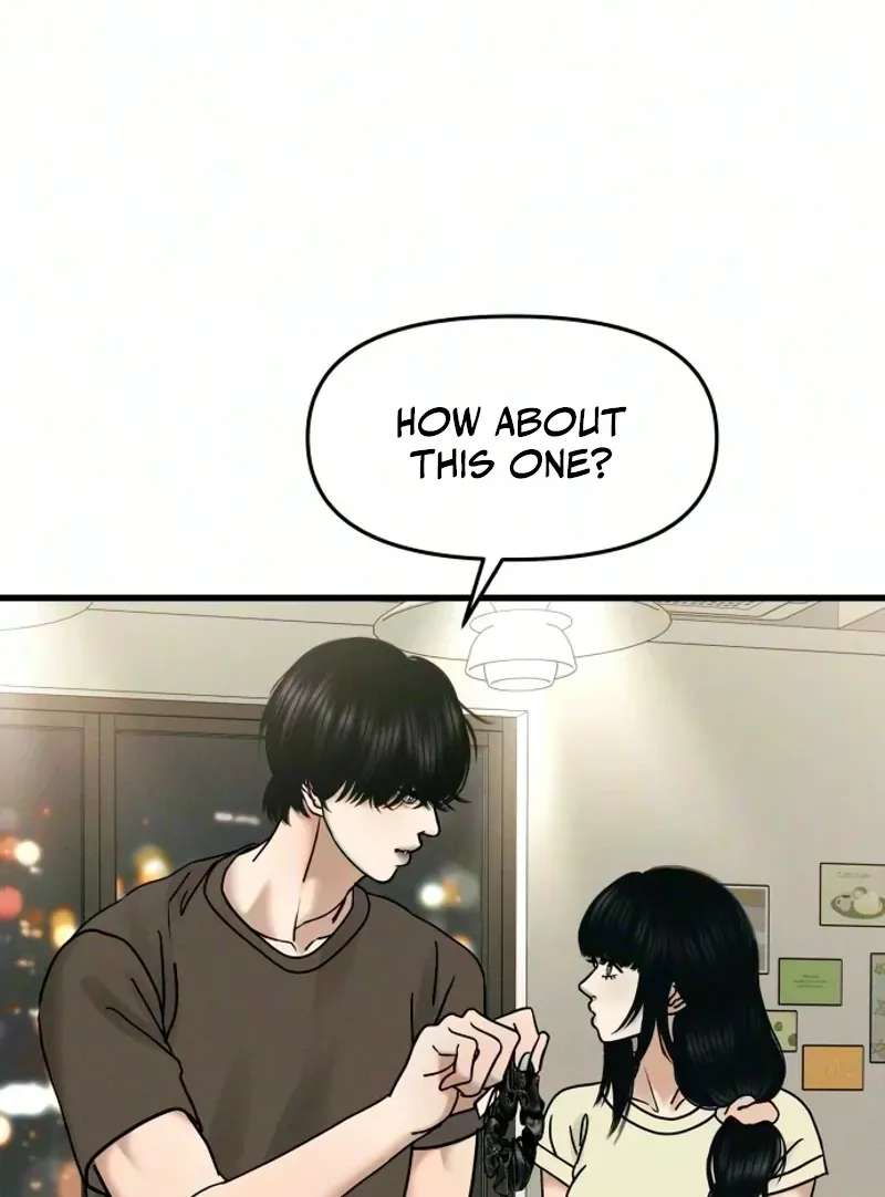 A Loser's Love Chapter 31 - page 94