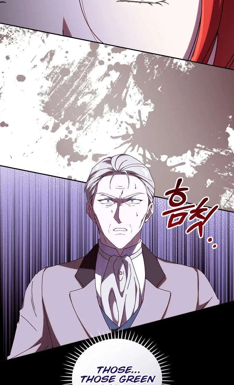 We've Already Broken Up, Your Majesty Chapter 78 - page 26