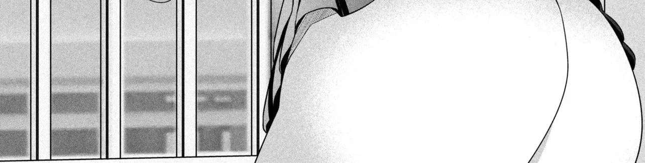 The Innocent Gyaru Isn't Even My Girlfriend Chapter 5 - page 50