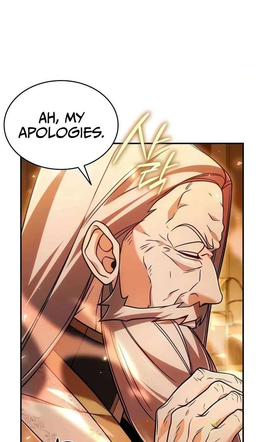 A Cadet Becomes a Prophet?! Chapter 57 - page 71