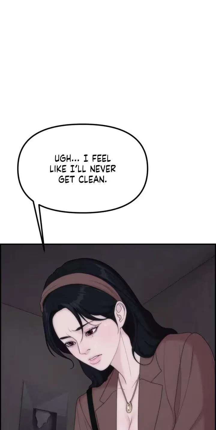 Pretty Collection Chapter 39 - page 66