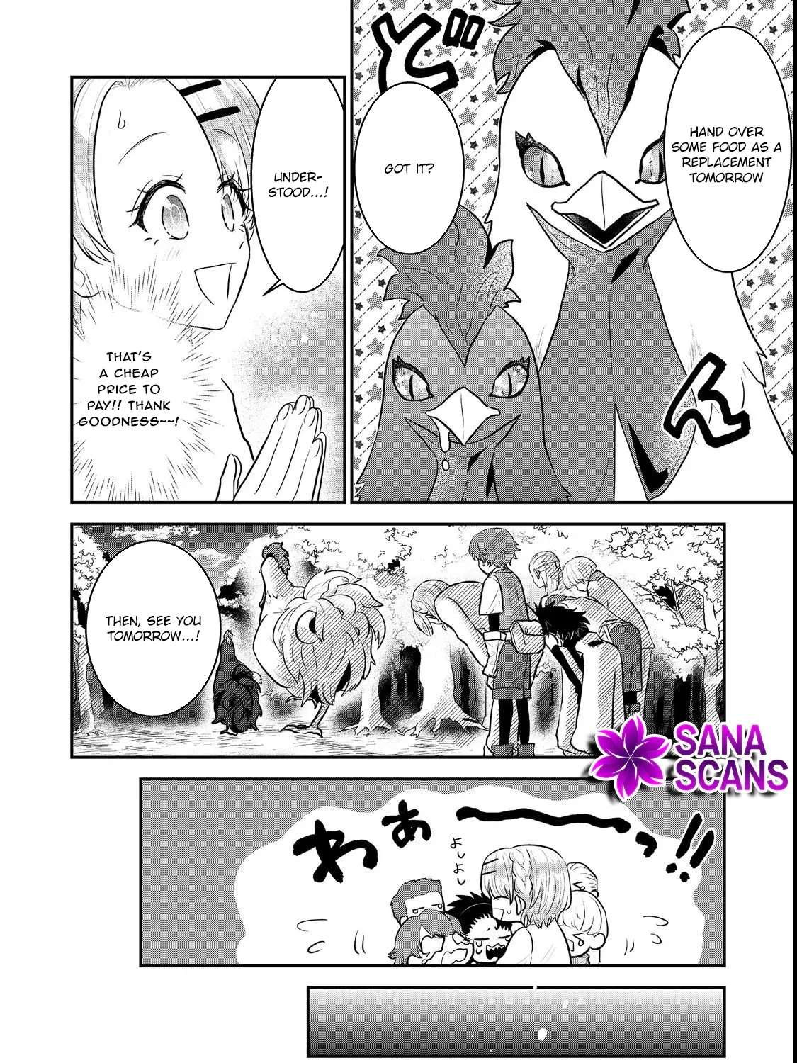 Guild no Uketsuke-jou wa Teiji Agari no Yume wo Miru Chapter 3 - page 36