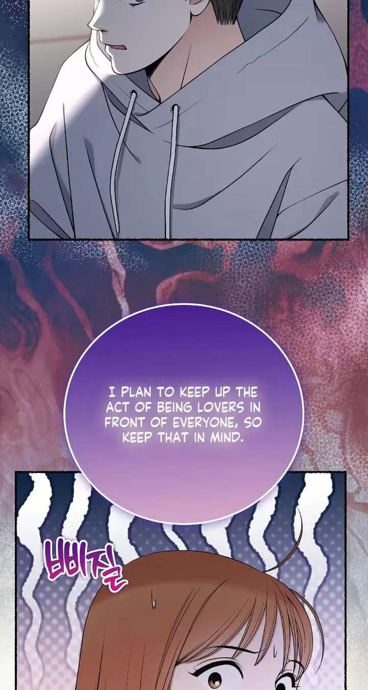 Devil! I Love You Chapter 41 - page 22