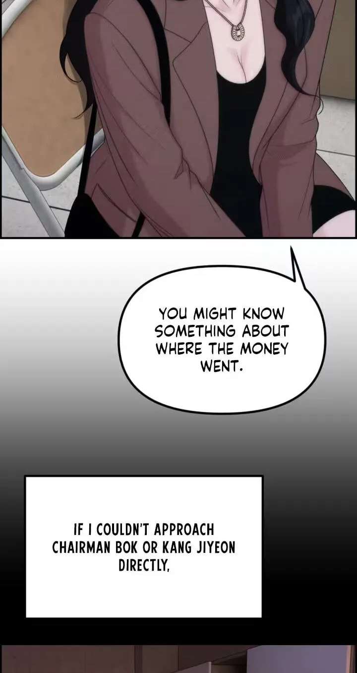 Pretty Collection Chapter 38 - page 96