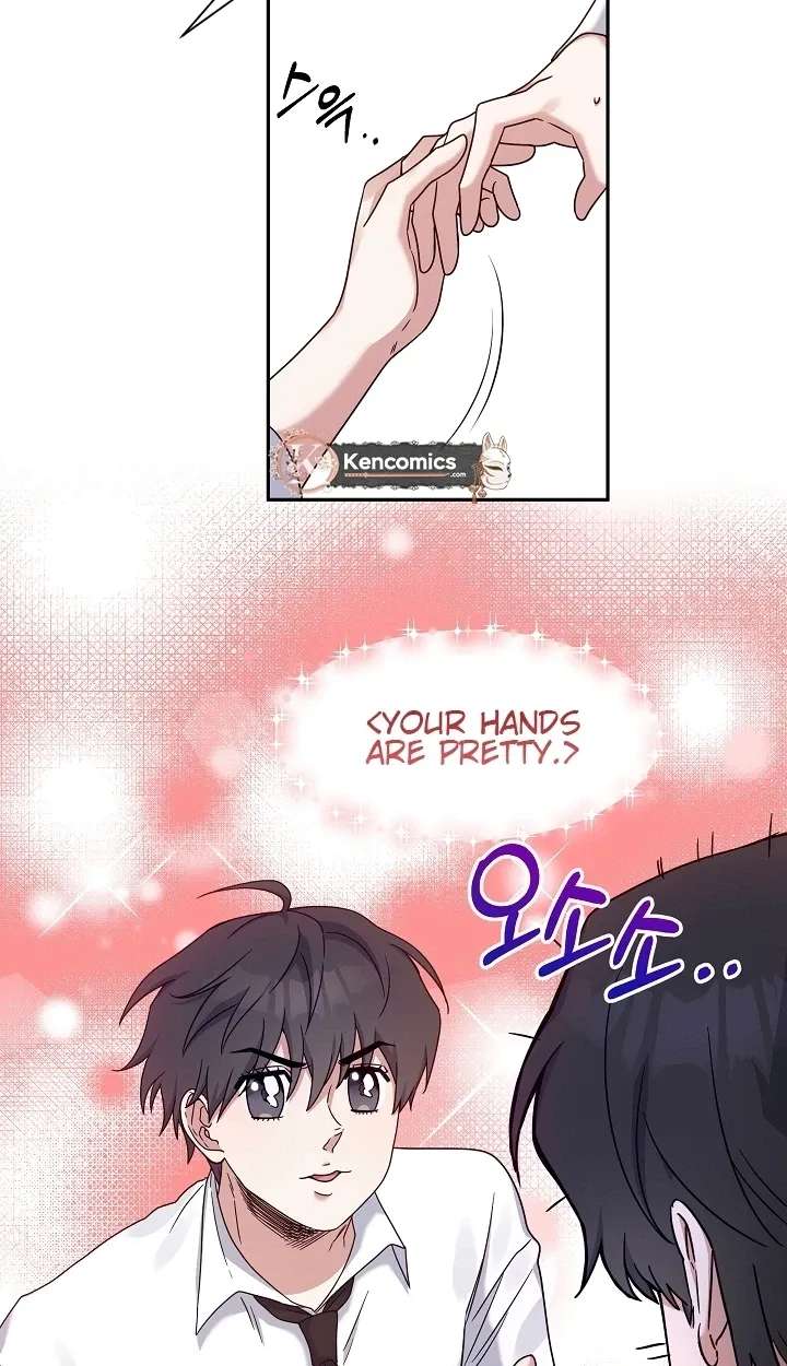 Do It, Oppa! Chapter 6 - page 85