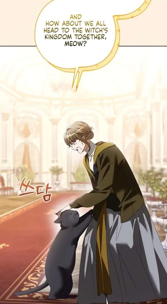 That's Just How First Love Is Your Highness Chapter 69 - page 44