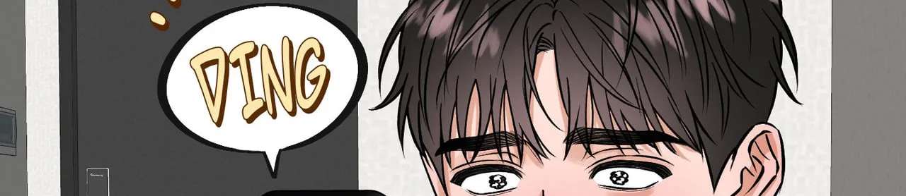 I'll Arrest You! Chapter 6 - page 119