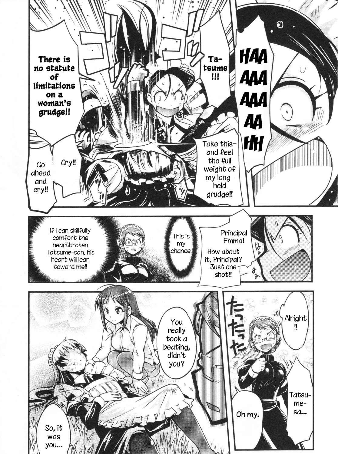 Maid in Japan Chapter 19 - page 45