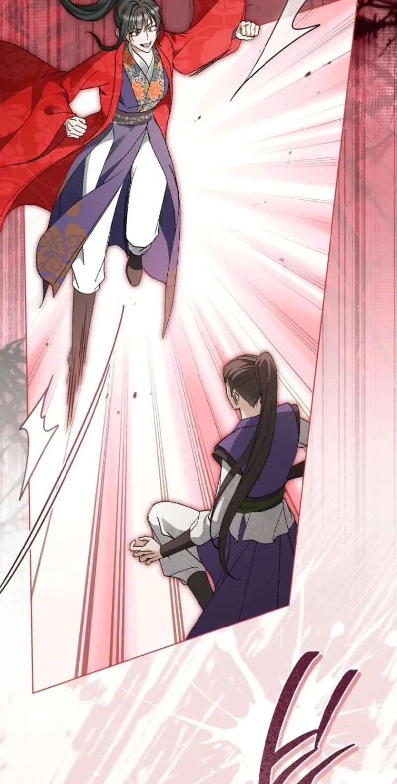 Surviving as the Dang Clan's Handmaiden Chapter 48 - page 78