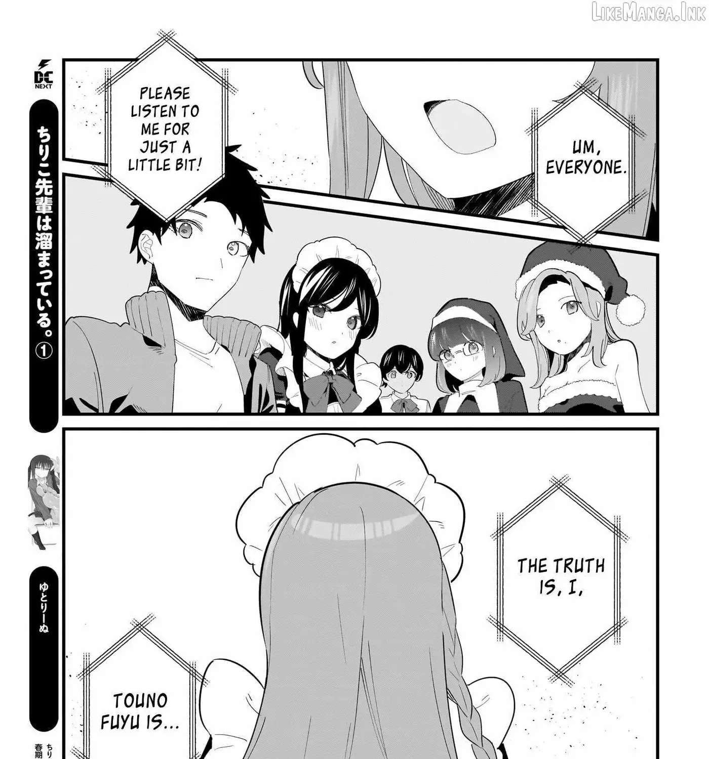 mouto wa Kanojo ni Deki Nai no ni Chapter 30 - page 17