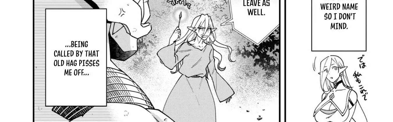 Bonkotsu Shinpei No Monster Life Chapter 19 - page 26