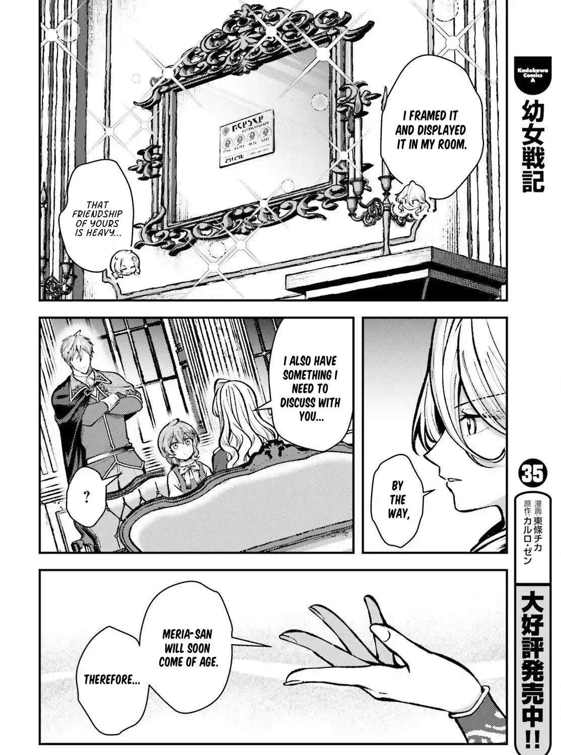 Tensei Renkin Shōjo no Slow Life Chapter 30 - page 14