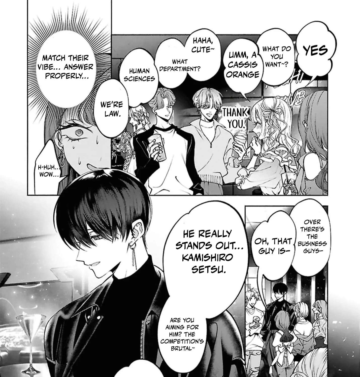 You Eventually Became My Poison Chapter 1 - page 45