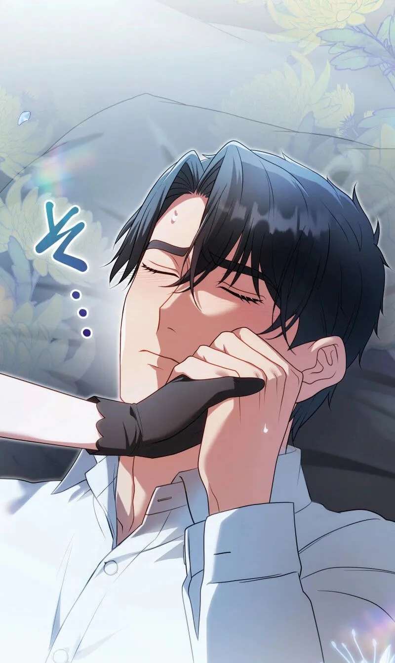Kono to Ai wa Chi Yori Koku Chapter 43 - page 30